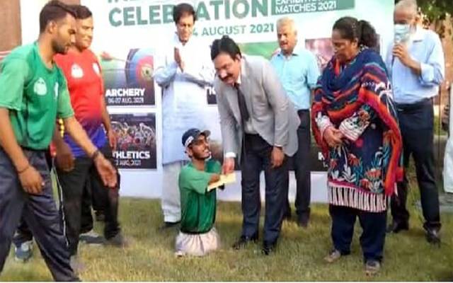 Jashn-e-Azadi Sports Events