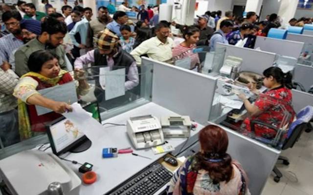 سرکاری ملازمین کیلئے بڑی خوشخبری۔۔۔ 