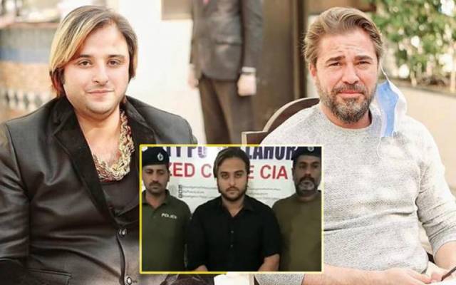 ترک اداکار سےفراڈکرنیوالے ملزم کاشف ضمیر کا ایک  روزہ راہداری ریمانڈ منظور 