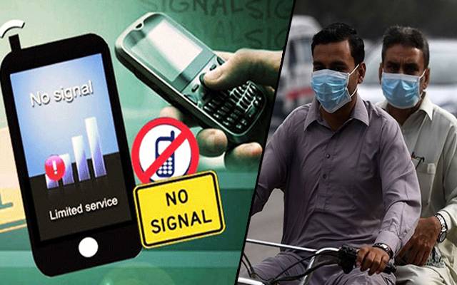 لاہور؛ ڈبل سواری پر پابندی، موبائل فون سروس کتنے دن معطل رہے گی؟