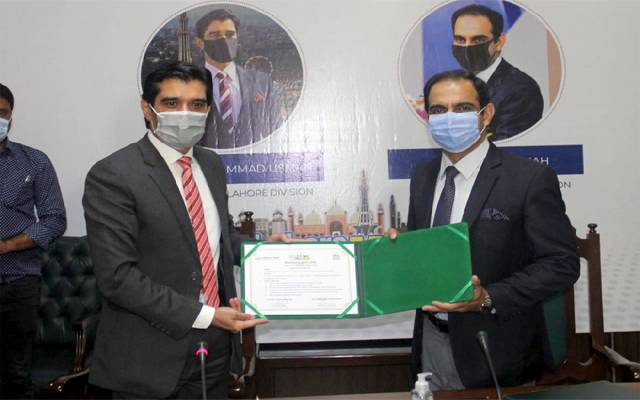 Qasim Ali Shah