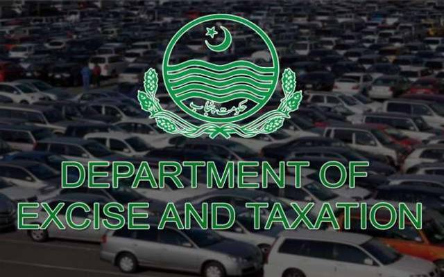 Excise Department