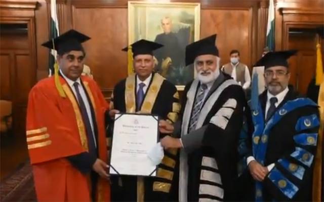  گروپ لیڈر اپٹما گوہر اعجاز نے ایک اور اعزاز حاصل کرلیا
