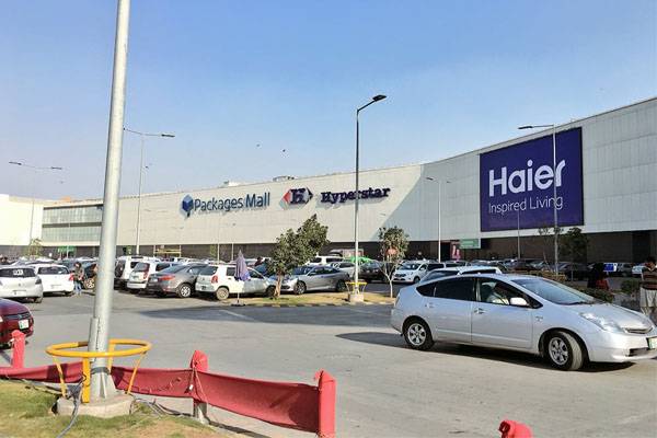 کورونا ایس اوپیز کی خلاف ورزی ، پیکجز مال کا پلے ایریا سیل