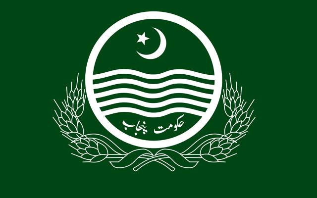 خطے کی موجودہ صورتحال پر پنجاب حکومت کا بڑا فیصلہ