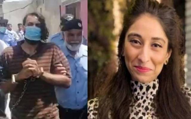 نور مقدم قتل کیس: ملزم کے والد نے نیا انکشاف کردیا