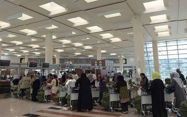 air port