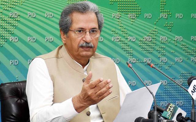 Shafqat Mahmood