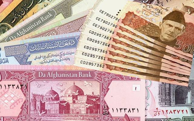  پاکستان میں افغان کرنسی کی خرید و فروخت روک دی گئی