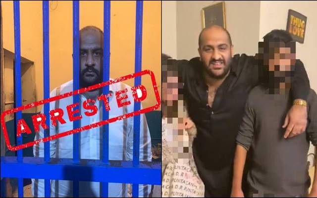 لڑکا لڑکی تشدد کیس، عدالت نے فیصلہ سنادیا