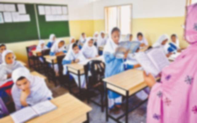 class room file photo