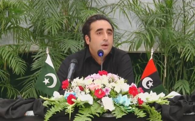 افغانستان کی صورتحال پر پاکستان اپنی پالیسی واضح کرے، بلاول بھٹو