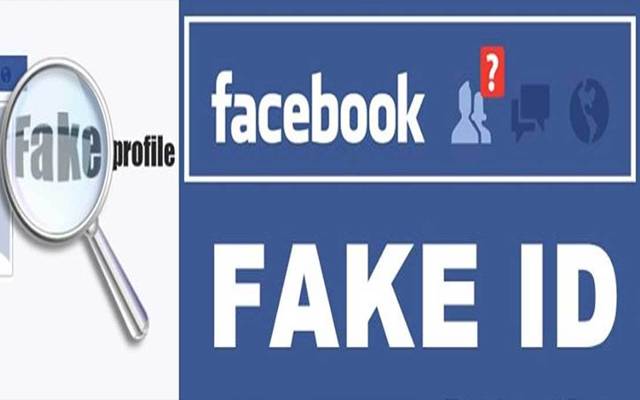 جعلسازوں نے فیس بک پر سیکرٹری بلدیات کا جعلی اکاونٹ بنالیا