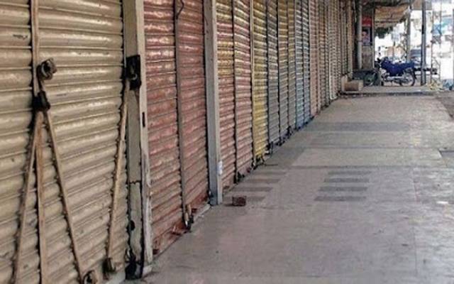Shops