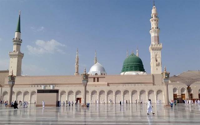 mosque