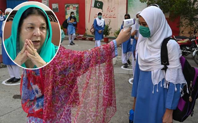 کورونا کے وار جاری؛طلبہ سےمتعلق یاسمین راشد کا اہم بیان