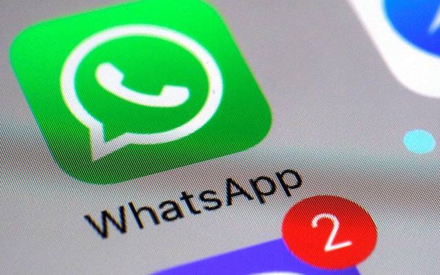 طالبان کے واٹس ایپ اکاؤنٹس بلاک کر دیے گئے