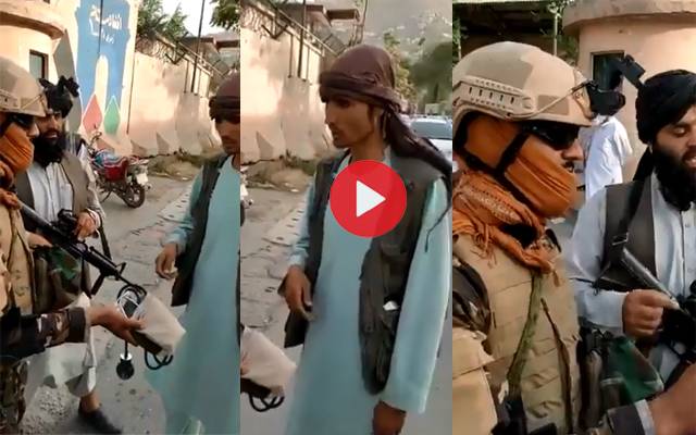 چوری کرنیوالے کیساتھ طالبان نے کیا کیا؟ ویڈیو وائرل