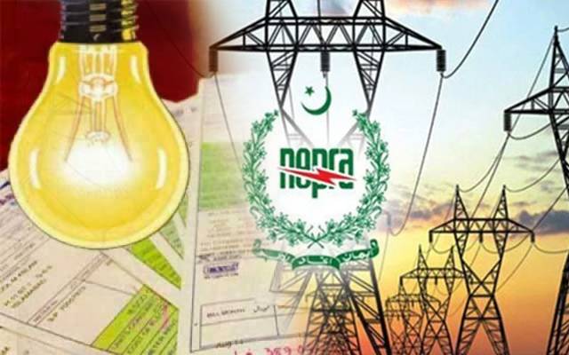 Electricity Consumers