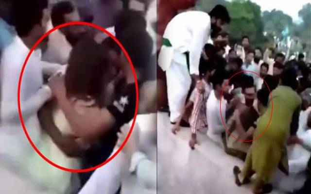 Minar-e-Pakistan Incident-