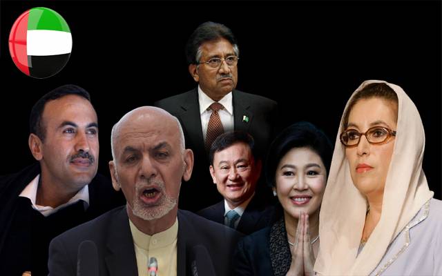 جلاوطن مفرور سیاسی رہنماؤں کا آخری ٹھکانہ ، دبئی ہی کیوں؟