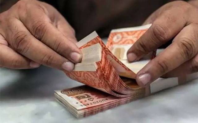 سرکاری کالجوں کے اساتذہ کیلئےتنخواہوں کا نیا طریقہ متعارف