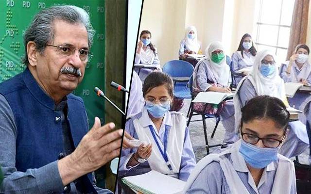 طلبہ کا مستقبل پھر داؤ پر؛کالجوں میں داخلے نہیں ملیں گے??