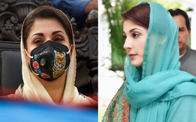 مریم نواز کے کورونا ٹیسٹ کی رپورٹ آگئی