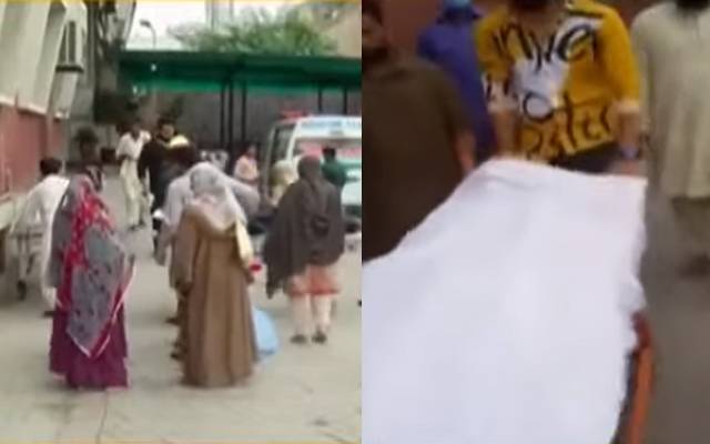  جنرل ہسپتال میں افسوسناک واقعہ