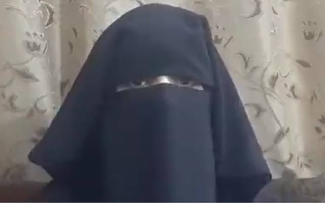 مدرسے کے معلم نے 16 سالہ طالبہ کو زیادتی کا نشانہ بنا ڈالا