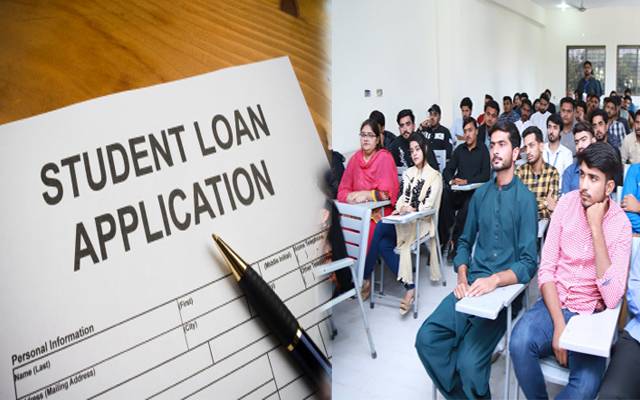 یونیورسٹیز اور کالجز کے طلباء کو قرضہ دینے کا فیصلہ