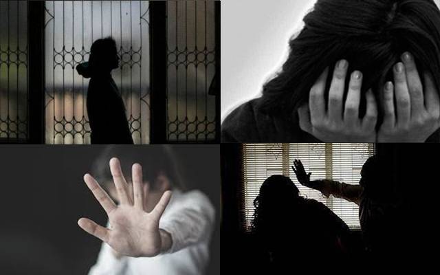 harassments with woman