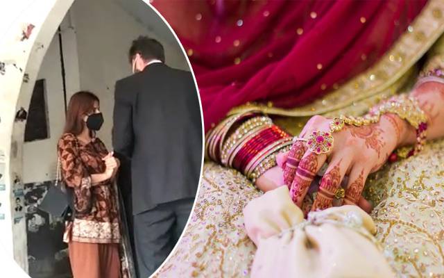 بڈھے سے شادی نہیں کروں گی