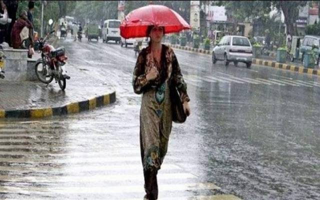 weather updates