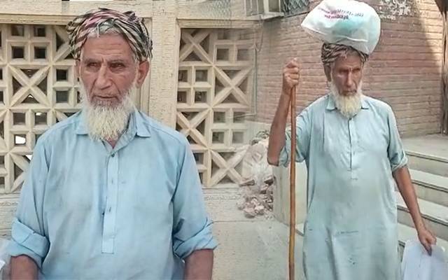 Mukhtar Ahmad-