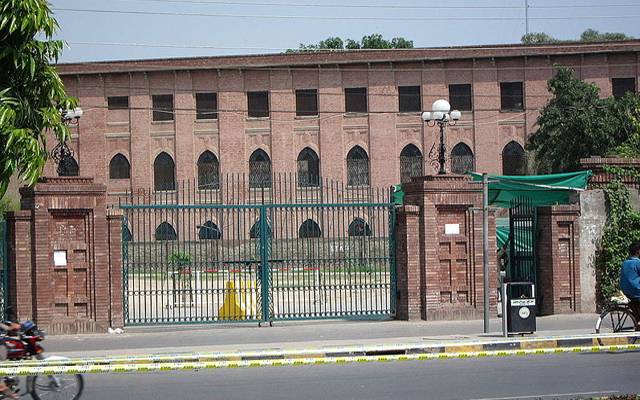 Lahore 