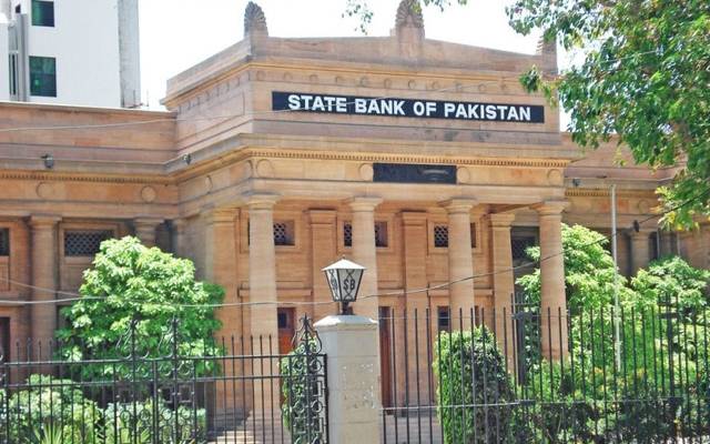 کم آمدن والے افراد کو کم از کم ایک سال کے ٹیکس استثنیٰ کی تجویز