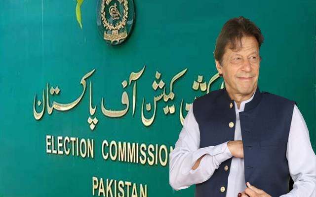 پی ٹی آئی کو الیکشن کمیشن سے بڑا ریلیف مل گیا
