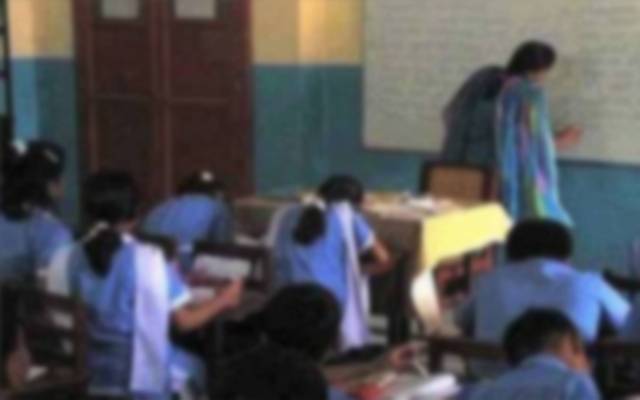 class room file photo