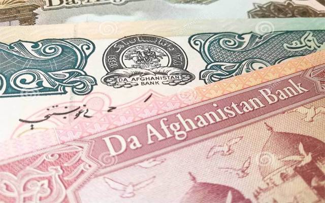  افغانی کرنسی کی قدر میں مسلسل کمی، خریدوفروخت بند