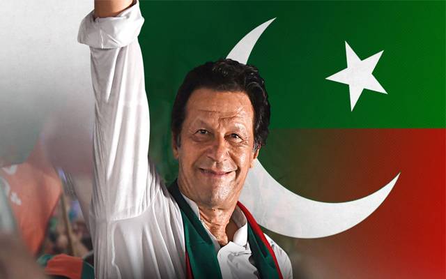 PTI Government