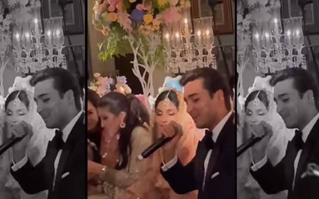 Junaid Safdar -Song