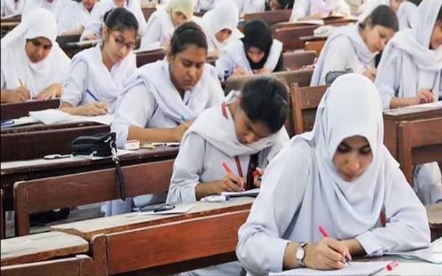 نویں جماعت کے امتحانات سے متعلق ہائیکورٹ کا اہم حکم