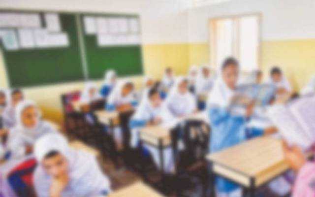 class room file photo