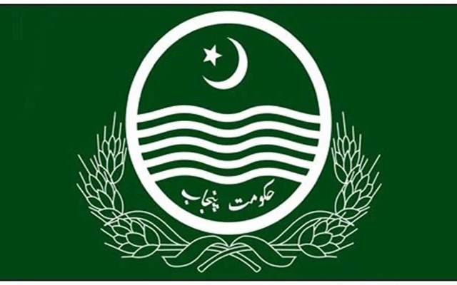 Punjab Govt
