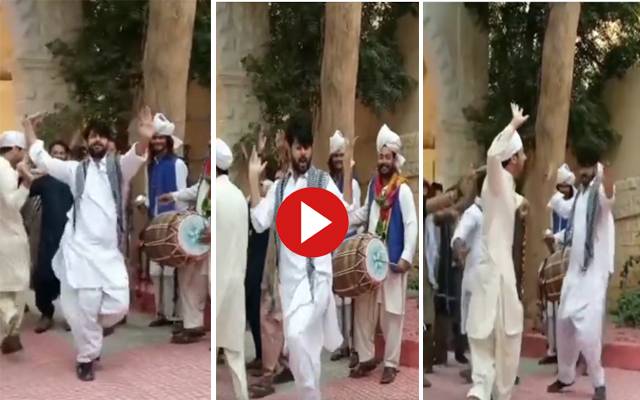 Imran Ashraf dance video
