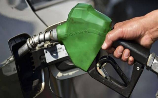 petrol pump