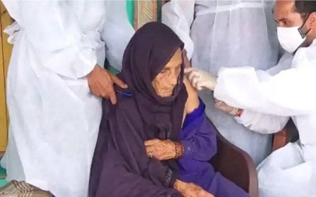 120 سالہ خاتون نے ویکسین لگوالی