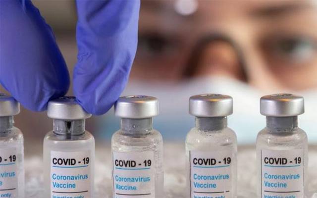 corona vaccine