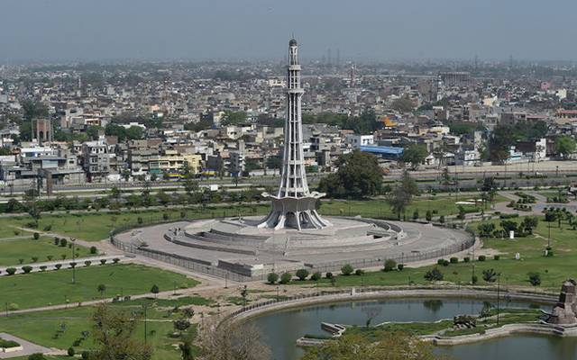 زندہ دلان لاہور کا ایک اور اعزاز
